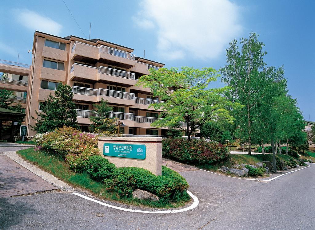 Yongpyong Resort Villa Condominium Pjongczang Zewnętrze zdjęcie